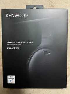 KENWOOD KH-KZ1G BLACK ワイヤレスステレオヘッドセット