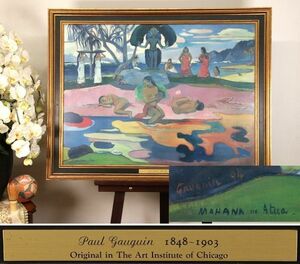 【模写】BA293 Paul Gauguin ゴーギャン　Original in The Art Instirute Chicago