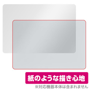 Surface Laptop SE (2021年11月発売モデル) 天板 保護 フィルム OverLay Paper サーフェス ザラザラした手触り ホールド感アップ