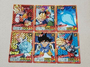 ドラゴンボールカードダス　スーパーバトル　18弾　キラ