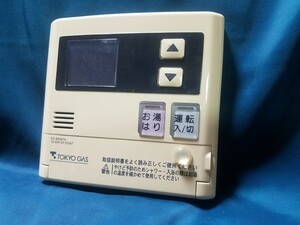 【即決】htw 1880 TOKYO GAS NORITZ ノーリツ KG-RK507A 浴室給湯器リモコン 動作未確認/返品不可 3