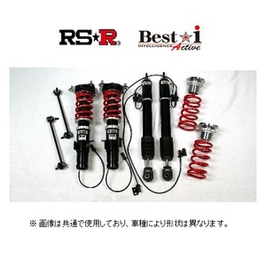 RS-R ベストi アクティブ (推奨) 車高調 WRX-S4 VBH BIF404MA
