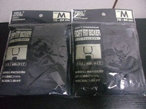 新品 メンズ ボクサーパンツ Mサイズ 2枚セット フィットボクサー ボクサーブリーフ　メンズパンツ　ボクサーフィット　トランクス 
