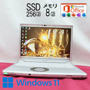 ★美品 高性能8世代4コアi5！M.2 SSD256GB メモリ8GB★CF-SV7 Core i5-8350U Webカメラ Win11 MS Office2019 Home&Business★P68576