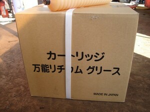 建設機械　トラック　ダンプ　２号リチウムグリス20本入り　全国送料1400円　コマツ　日立　ヤンマー　クボタ　石川島　コベルコ　住友