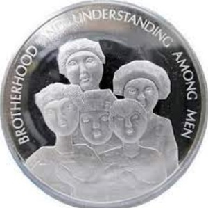 レア 美品 1974年 国際連合 国連総会議場 ポルチナーリ 平和の壁画 兄弟愛連帯 純銀製 シルバー 造幣局製 記念メダル 記章 コイン　記念品