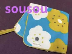 sousouループ付きタオルハンカチ