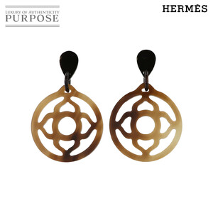 未使用 展示品 エルメス HERMES ピアス バッファローホーン ブラウン シルバー 金具 アクセサリー Earrings 90229622