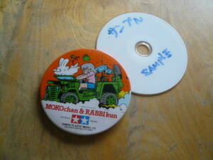 即決有 タミヤTAMIYA田宮　MOKOchan & RABBIkun 1/35 M151A2 もこちゃん＆ラビくん フォードジープ缶バッチ ノベルティ非売品　送料220円～