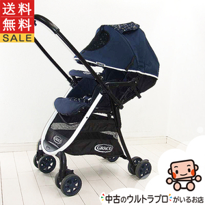 ベビーカー中古 GRACO グレコ シティライト R UP アップ 両対面式 ハイシート 1カ月から3歳 中古品 中古ベビーカー【C.一般中古】