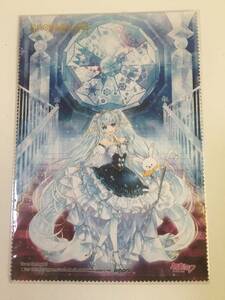 ラスト1点【激レア、新品】SNOWMIKU2019　　グラスクロス　KEI　雪ミク　初音ミク