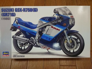 ハセガワ 1/12 SUZUKI GSX-R750(G)(GR71G)[1986] プラモデルキット