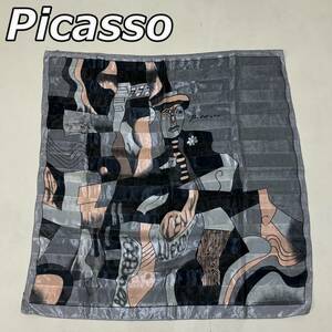 【Picasso】パブロ ルイス ピカソ アート プリント ポリエステル 大判 ストール スカーフ 青系 ブルー