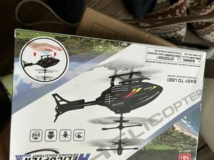 ラジコン ホーリーストーン ヘリコプター おもちゃ 2台セット