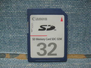 必見です 入手困難 Canon キヤノン SDメモリーカード SDカード 32MB 