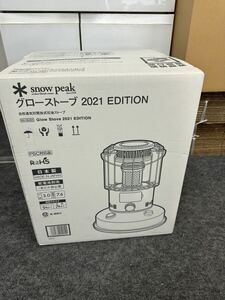 スノーピーク snow peak グローストーブ カーキ 2021 EDITION KH-100-KH