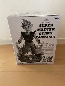 【希少品-美品】ドラゴンボールZ SMSD SUPER MASTER STARS DIORAMA C賞 03 原作カラー彩色 超サイヤ人孫悟空 フィギュア ジオラマ 一番くじ