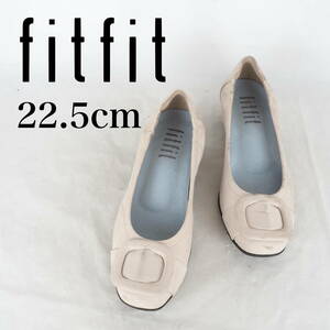 MK4068*fitfit*フィットフィット*レディースパンプス*22.5cm*薄いピンクベージュ