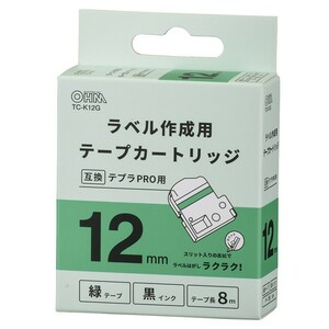 テプラPRO用 互換ラベル テープカートリッジ 12mm 緑テープ 黒インク TC-K12G 01-3821