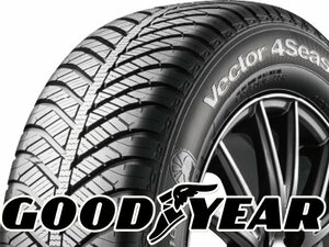 新品｜タイヤ4本■グッドイヤー　Vector 4Seasons　225/45R18　91H■225/45-18■18インチ　【GOODYERA|国産|ベクター|送料1本500円】