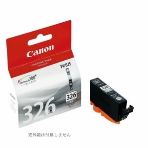 Canon キャノン 純正インクカートリッジ BCI-326GY グレー 箱なし MG8230 MG8130 MG6230 MG6130 プリンターインク