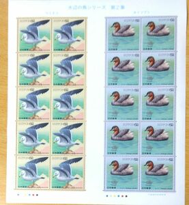 記念切手 水辺の鳥シリーズ　第2集　ウキネコ・カイツブリ 1シート(62円×20）