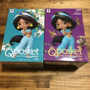 Qposket Disney ディズニー アラジン　ジャスミン　2個セット