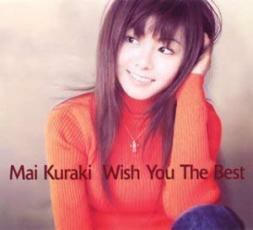 Wish You The Best 中古 CD