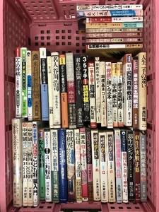 将棋関連書籍 まとめて 45冊以上 セット 将棋は歩から なんでも銀棒 ゴキゲン中飛車の急所 詰将棋問題集 羽生マジック 他