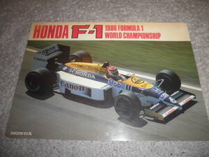 HONDA ホンダ F1 1986 下敷き
