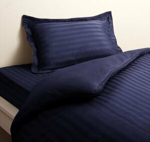 ホテル ショート丈 ベッド用 ボックスシーツ の単品(マットレス用カバー) セミダブル 色-ミッドナイトブルー / 洗える