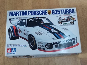 未組立 1/24 マルティーニ ポルシェ 935 ターボ 「スポーツカーシリーズ No.1」 モーターライズキット