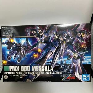 HG メッサーラ ガンプラ Zガンダム 未組立 新品