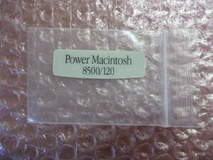 ★中古★Apple Power Macintosh 8500/120 エンブレム シール 改造 コレクション