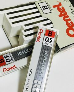 廃番 Pentel Hi-Polymer Lead 0.5mm JIS ぺんてる ハイポリマー 替え芯 0.5mm B 10個セット 箱付き