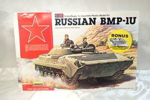 5175[M]未組立◆LINDBERG リンドバーグ◆1/35/RUSSIAN BMP-1U/ロシア/歩兵戦闘車/プラモデル/コレクション♪