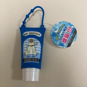 カバー付ひんやりUVクリーム30gくま SPF23 PA++☆チャームクリーム日本製 せっけんの香り フェイスボディ顔からだ用べたつかないUVクリーム