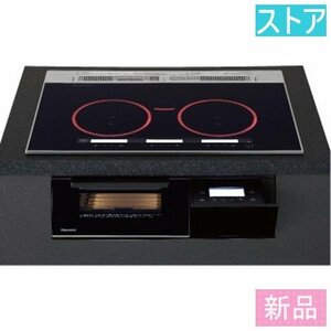 新品・ストアパナソニック IH調理器(ビルトイン) KZ-AN77K ブラック