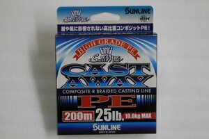 ◎サンライン キャストアウェイ PE 25lb 200ｍ 【未使用品】◎