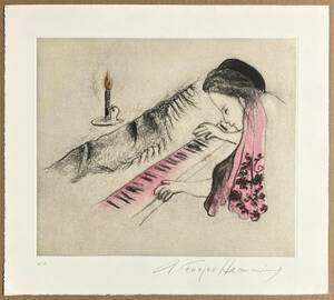 ★ フジ子ヘミング ◆ 銅版画 ◆ ピアノ演習・夜に ◆ 直筆サイン入り ◆ 限定 ◆ 奥付け ♪ ４月２９日（祝）迄の限定出品
