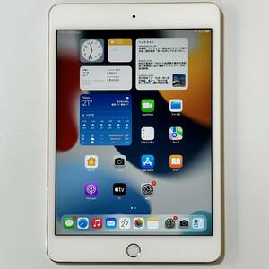 Apple iPad mini 4 ゴールド 64GB MK9J2J/A Wi-Fiモデル (A1538) iOS15.8.2 アクティベーションロック解除済