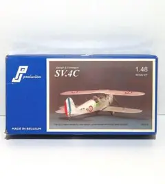 PJプロダクション 1/48 スタンプ SV.4C ガレージキット　481002