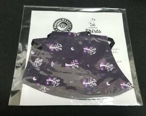 送料無料 ポケモンセンターオンライン購入特典 ゲンガー柄 布マスク 黒 紫 pokemon Gengar cloth mask black purple