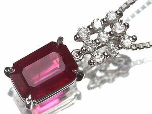 GL11422SS【1円～】新品【RK宝石】≪RUBY≫ 艶やかな輝き!! 極上天然ルビー 大粒2.236ct!! 極上ダイヤモンド K18WG 高級ネックレス ダイヤ