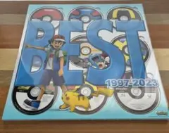 ポケモンTVアニメ主題歌 BEST of BEST of BEST 1997-…