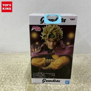 1円〜 未開封 BANDAI SPIRITS ジョジョの奇妙な冒険 スターダストクルセイダース Grandista DIO