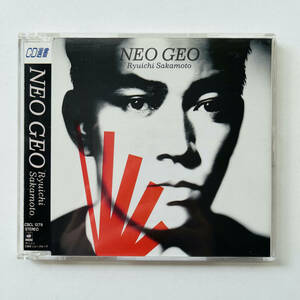 CD〔 坂本龍一 - Neo Geo 〕 / イエロー・マジック・オーケストラ YMO 細野晴臣 高橋幸宏