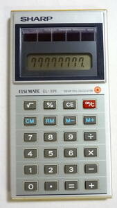 Vintage Sharp ELSI MATE EL-326 Solar Cell Calculator Made in Japan シャープ 計算機 電卓 日本製/昭和レトロ/ヴィンテージ 動作可能