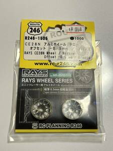 【絶版】京商 ミニッツ RAYS CE28N アルミホイール　ナロー オフセット -0.5mm ブロンズ 新品未使用品 Mini-z R246-1505