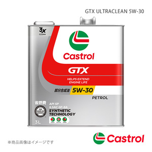 Castrol/カストロール GTX ULTRACLEAN 5W-30 3L×6本 ミニキャブ オートマチック・CVT 4AT 4WD 660cc 2014年02月～2015年03月